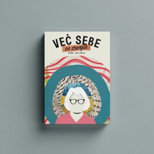 VEČ SEBE / ZA STAREJŠE (knjiga)